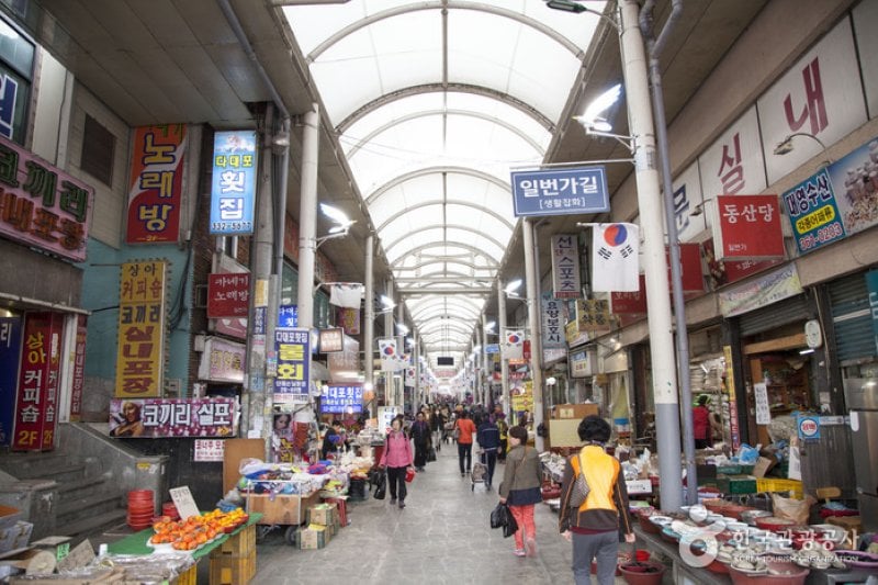 Gupo Market (구포장 / 구포시장 (3, 8일)) (3/5)