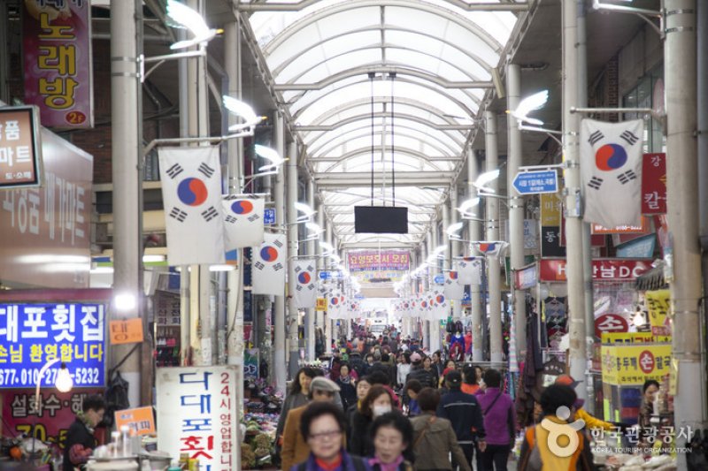 Gupo Market (구포장 / 구포시장 (3, 8일)) (4/5)