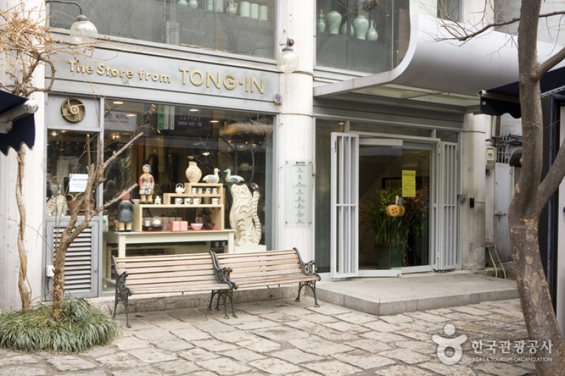 Tong-In Store (통인가게) (18/18)