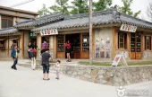 Jangsaengpo Whale Culture Village 
