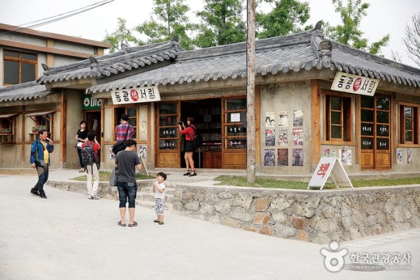 Jangsaengpo Whale Culture Village