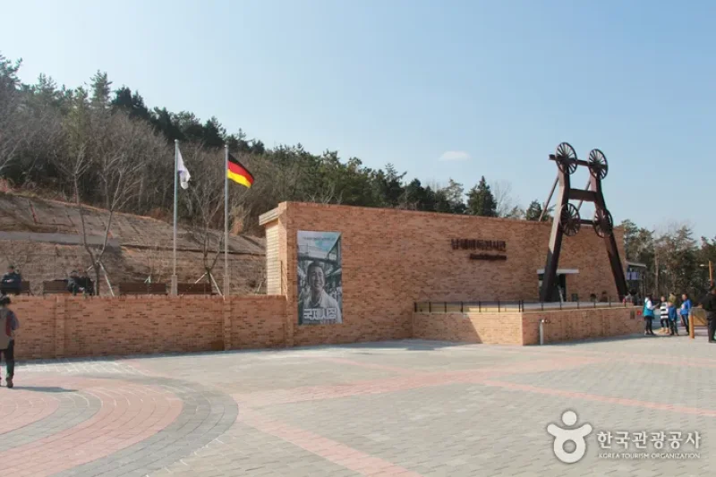 Namhae German Exhibition Hall (남해 파독전시관) (1/24)