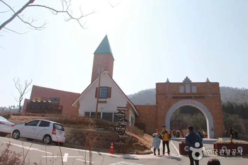Namhae German Exhibition Hall (남해 파독전시관) (2/24)