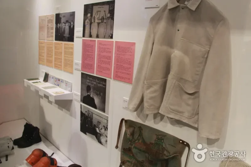 Namhae German Exhibition Hall (남해 파독전시관) (6/24)