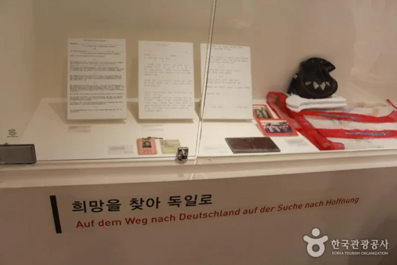 Namhae German Exhibition Hall (남해 파독전시관) (10/24)