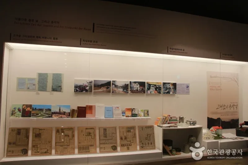 Namhae German Exhibition Hall (남해 파독전시관) (11/24)