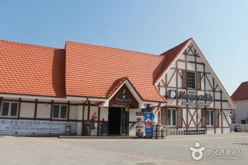 Namhae German Exhibition Hall (남해 파독전시관) (14/24)