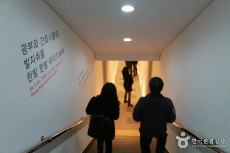 Namhae German Exhibition Hall (남해 파독전시관) (20/24)