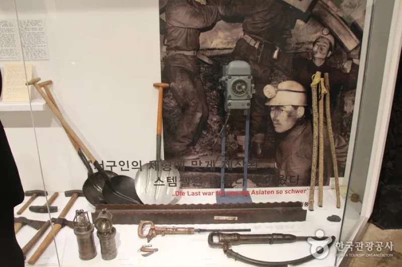 Namhae German Exhibition Hall (남해 파독전시관) (24/24)