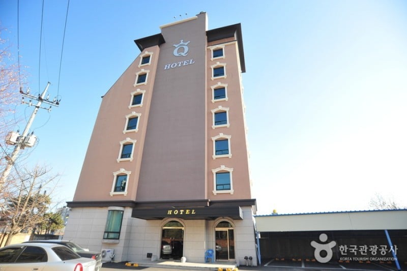 Q Hotel - Goodstay  (3/5)