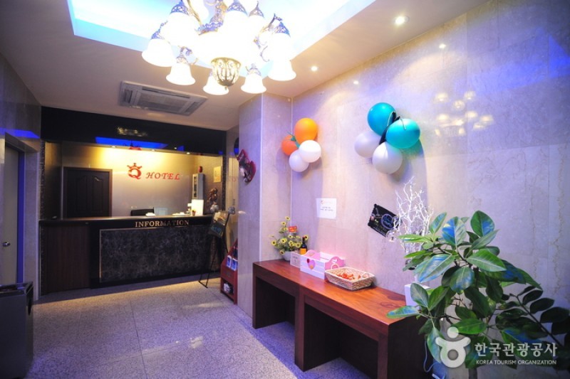 Q Hotel - Goodstay  (4/5)