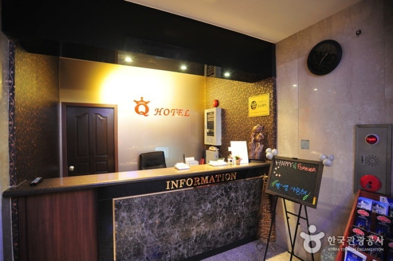 Q Hotel - Goodstay  (5/5)