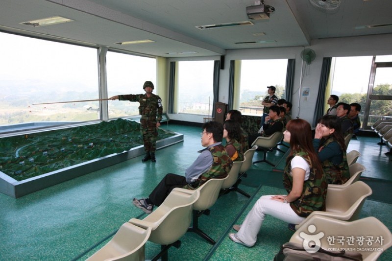 Yeolsoe Observation Deck   (8/9)