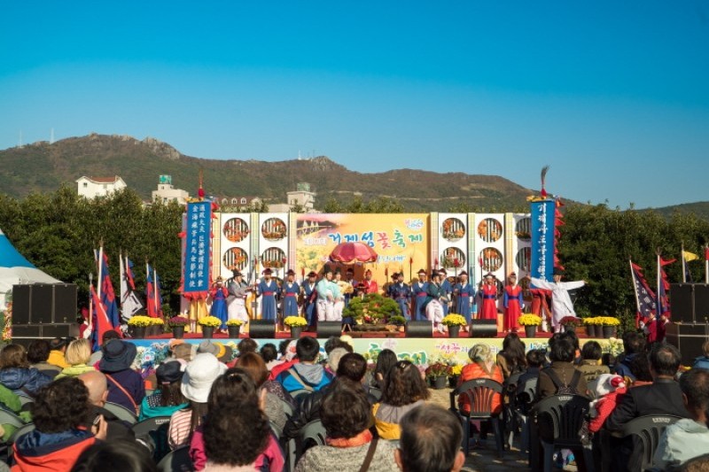 Geoje Island Flower Festival  (6/9)