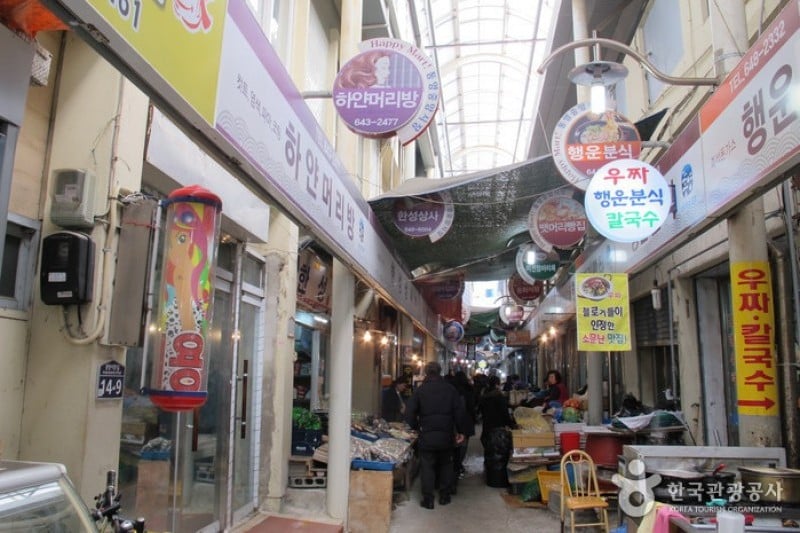 Tongyeong Jungang Market  (10/23)