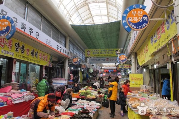 Tongyeong Jungang Market