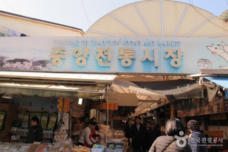 Tongyeong Jungang Market  (12/23)