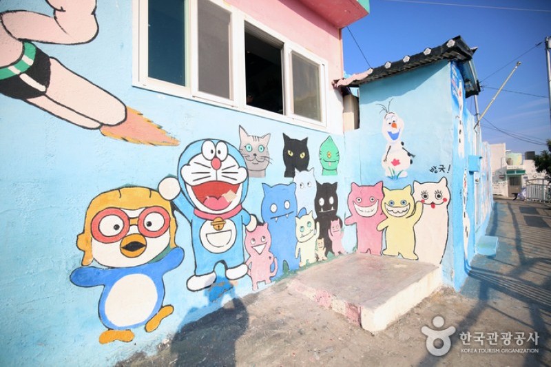 Dongpirang Village  (17/17)