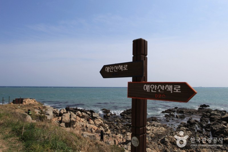 Seuldo Island  (33/72)