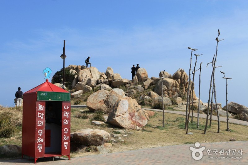 Seuldo Island  (43/72)