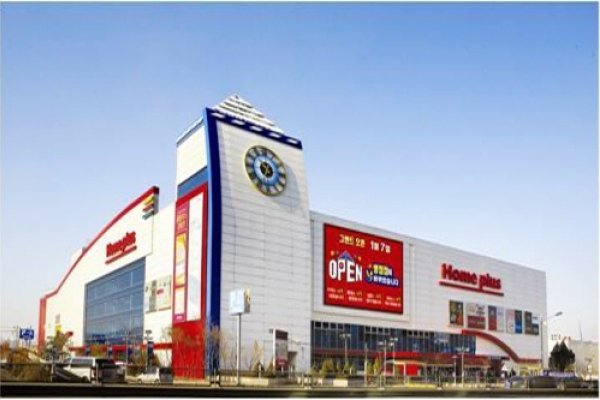 Homeplus