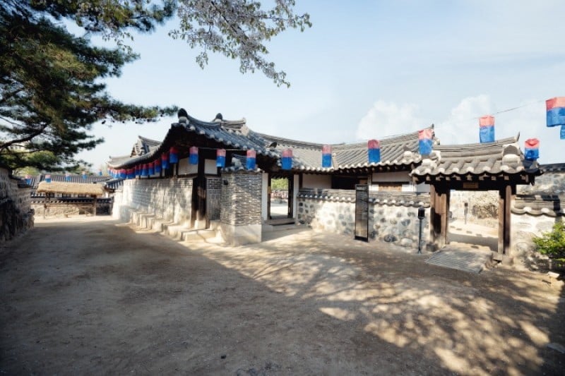 Namsangol Hanok Village  (15/31)