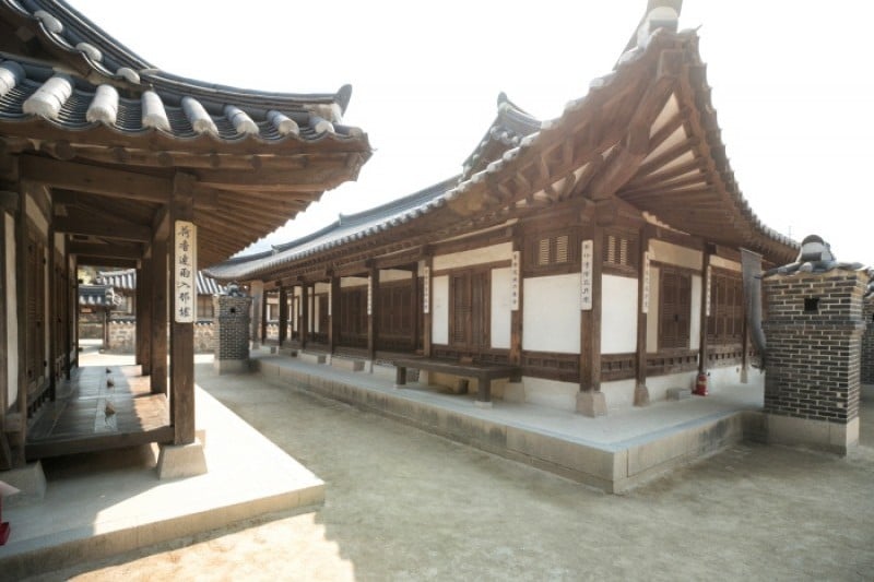 Namsangol Hanok Village  (18/31)