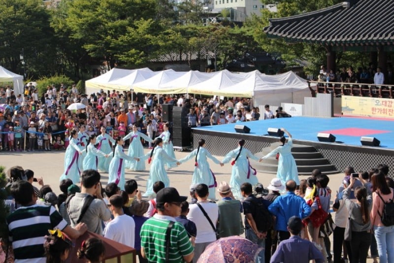 Namsangol Hanok Village  (21/31)