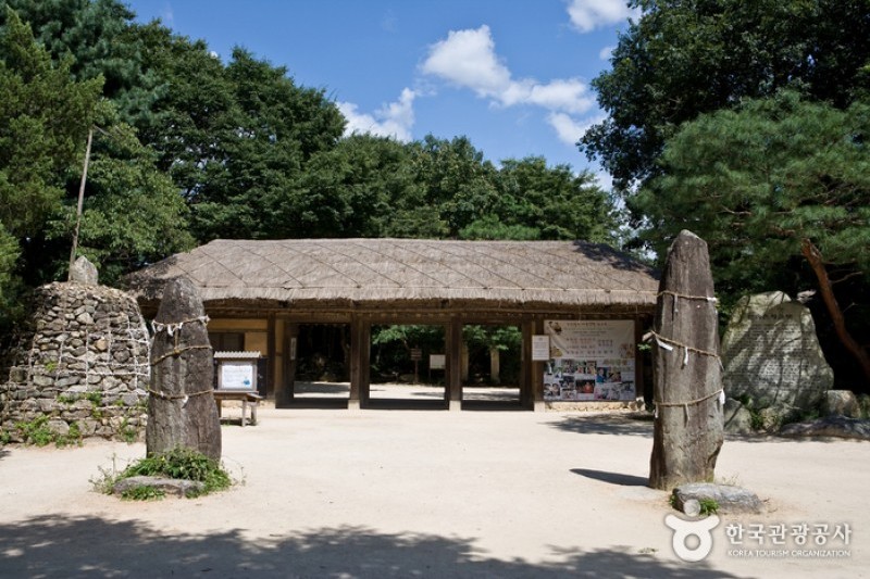 Korean Folk Village  (29/29)