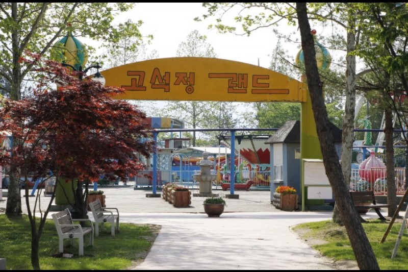 Goseokjeong National Tourist Area  (15/19)