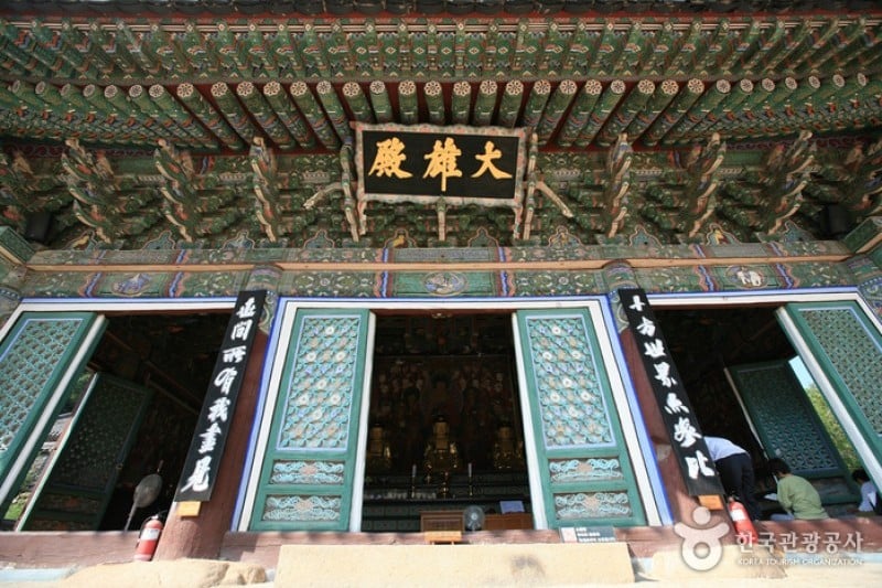 Donghwasa Temple  (1/14)