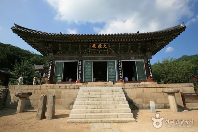 Donghwasa Temple  (4/14)