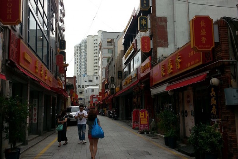 China Town Special Zone  (20/22)