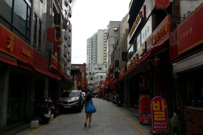China Town Special Zone  (21/22)