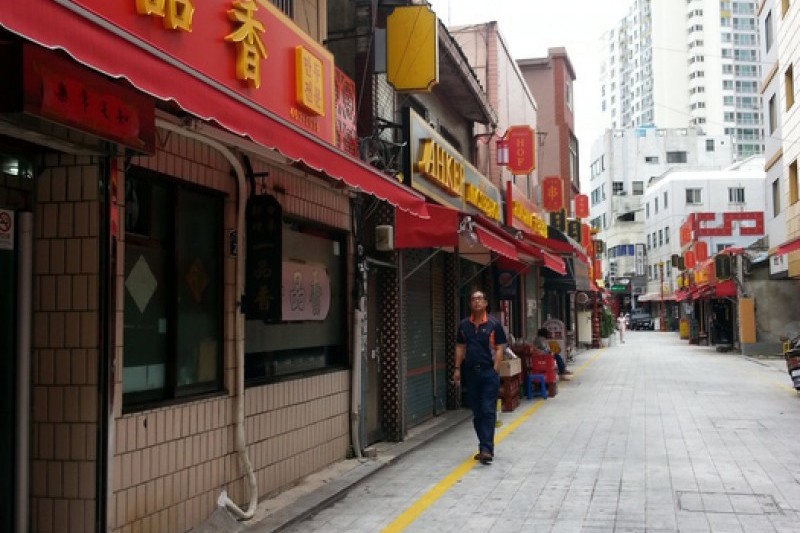 China Town Special Zone  (22/22)