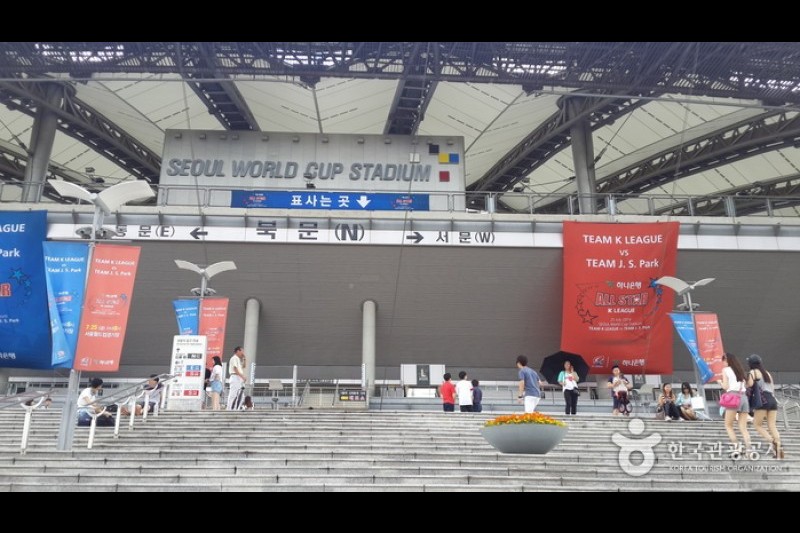 Seoul World Cup Stadium (6/8)