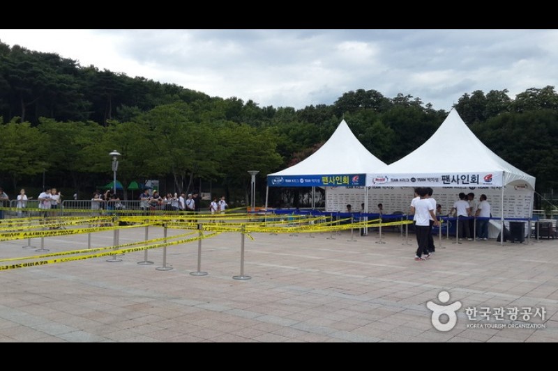 Seoul World Cup Stadium (7/8)