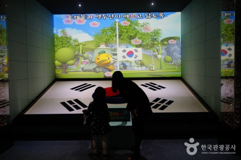 The War Memorial of Korea  (28/32)