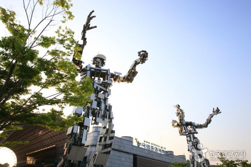 National Science Museum  (20/44)