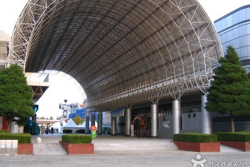 National Science Museum  (23/44)