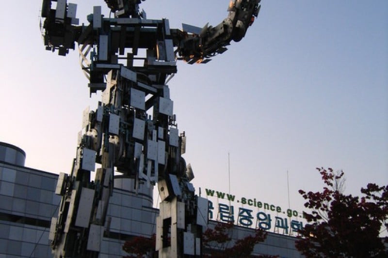National Science Museum  (26/44)