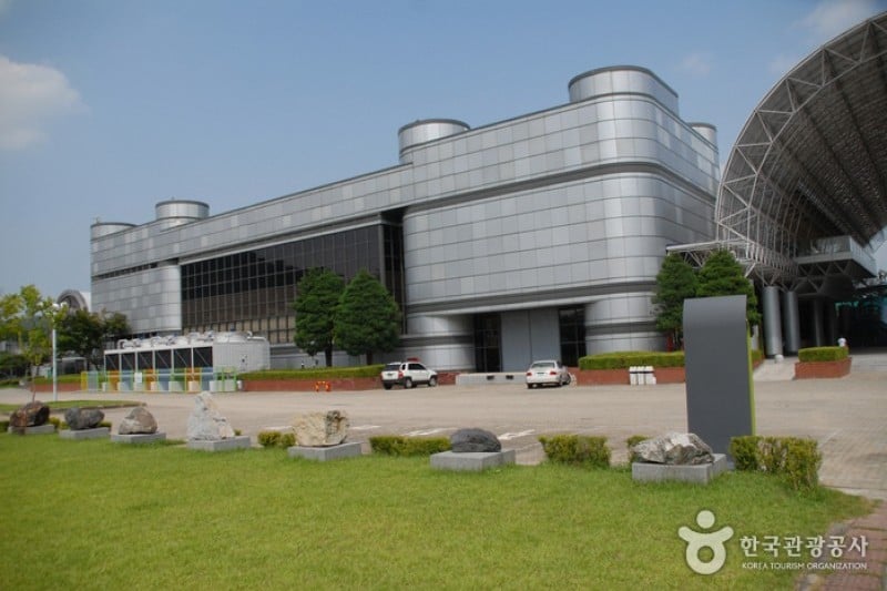 National Science Museum  (38/44)