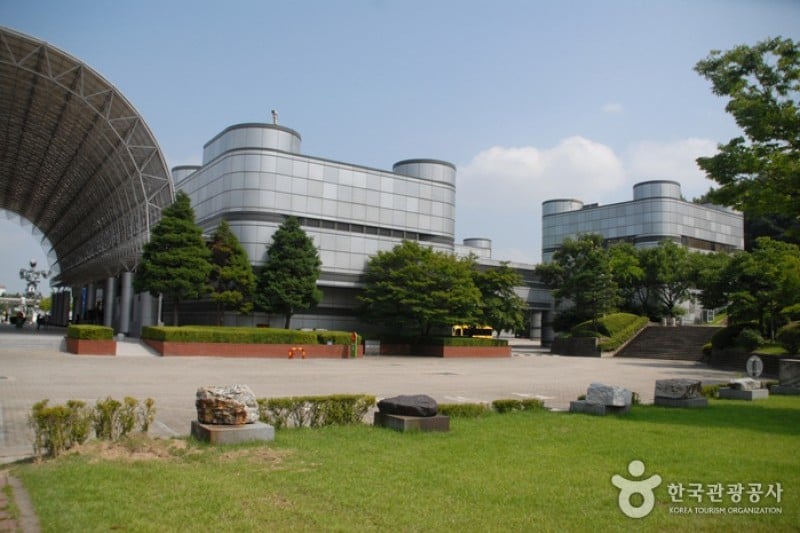 National Science Museum  (39/44)