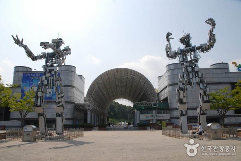 National Science Museum  (42/44)