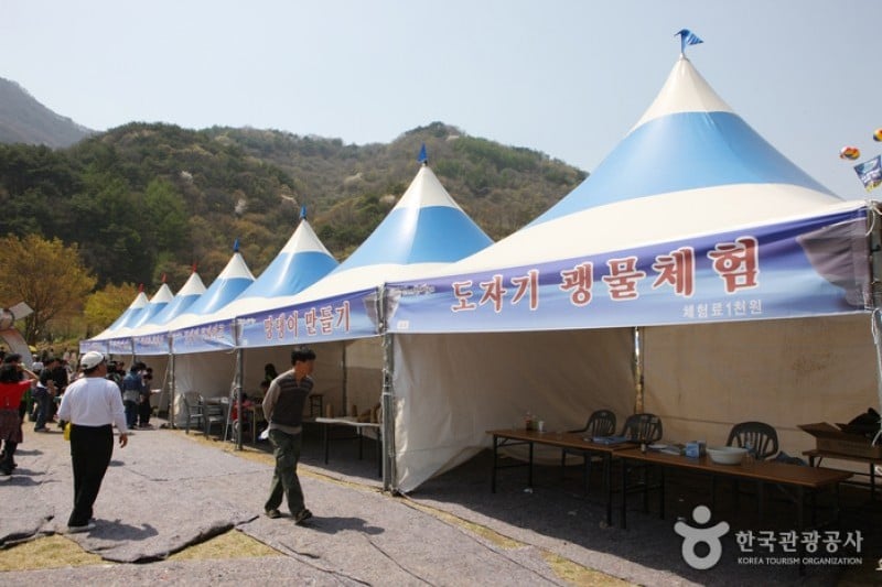 Mungyeong Traditional Chasabal Festival 