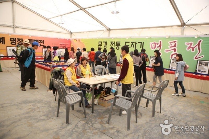 Mungyeong Traditional Chasabal Festival 