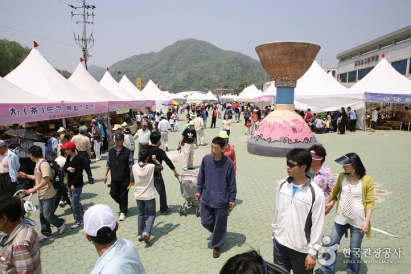 Mungyeong Traditional Chasabal Festival 
