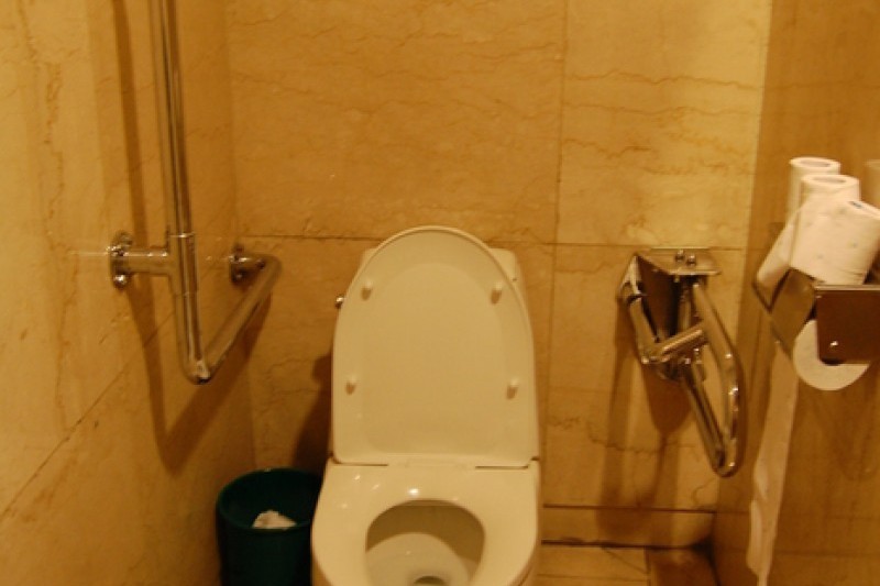 Yousung Hotel  (8/31)