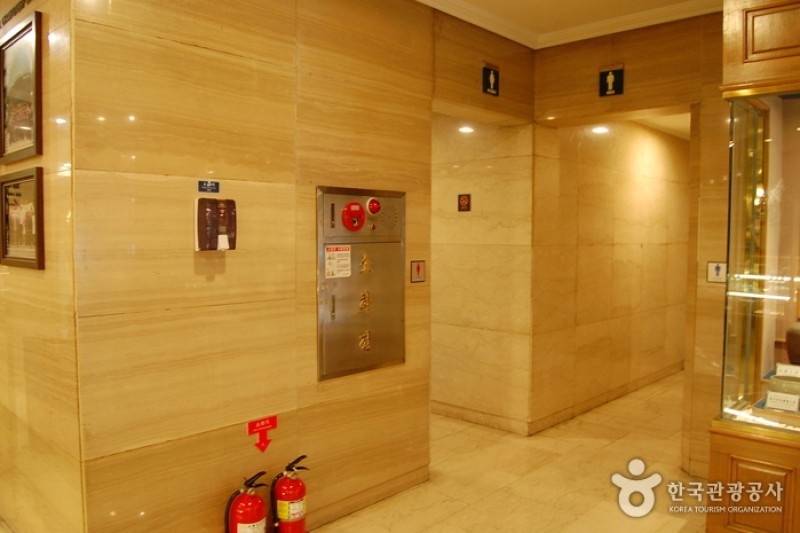 Yousung Hotel  (10/31)