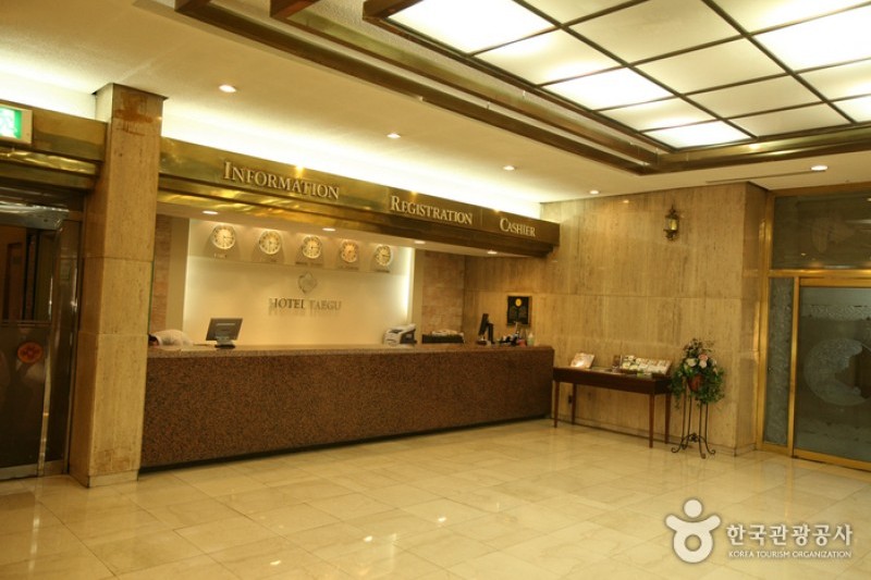 Hotel Taegu  (23/28)